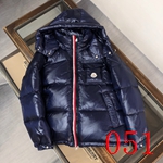 コピーブランドダウンジャケット